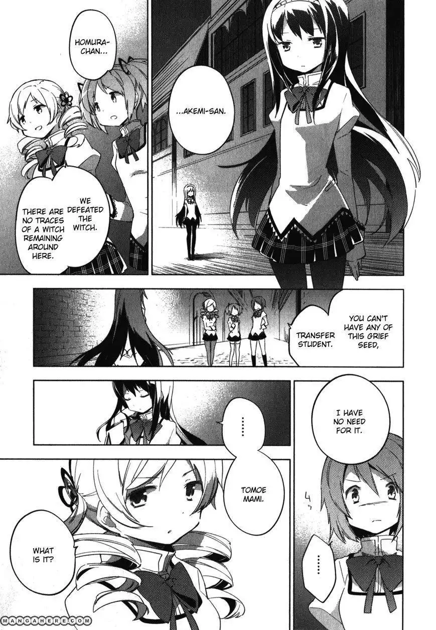 Mahou Shoujo Madoka Magica - The Different Story Chapter 5 17